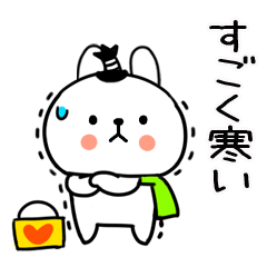 2JITOMEHUYUUSA42