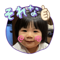yuka_20221216101615