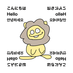 Kaede_20221214163920