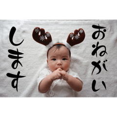 natsumi_20221216131946