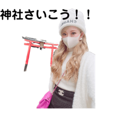 Yukari_20221215165936