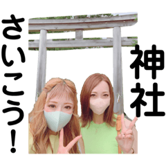 Yukari_20221216102331