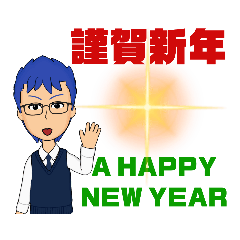 Ryusui_20221217051905