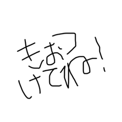 aoi_20221216151216