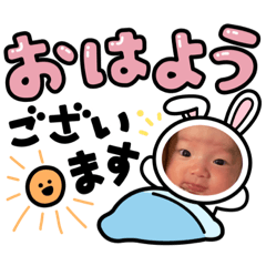 KAEDE_20221216175542