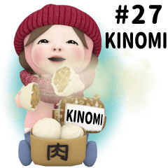 Pink Towel #27 [kinomi_eu] Name