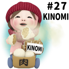 Pink Towel #27 [kinomi_eu] Name