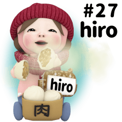 Pink Towel #27 [hiro_el] Name