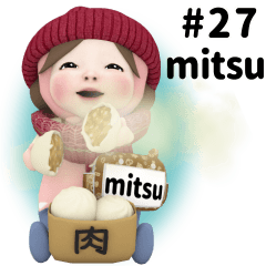 Pink Towel #27 [mitsu_el] Name