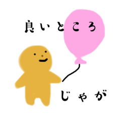 chicechan_20221216154803