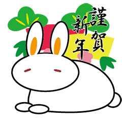Flappy Rabbit friends is new year