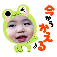 rina_20221216173356