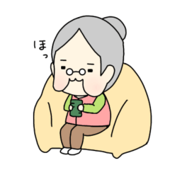 ShizukoGrandma'sSticker Modified version