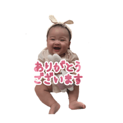 yuka_20221216163615