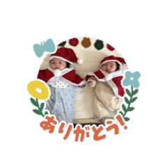 rina_20221216165024