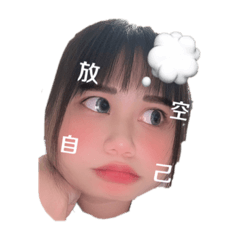 表情大師丸