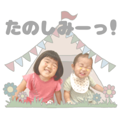 nikokoko.ver3