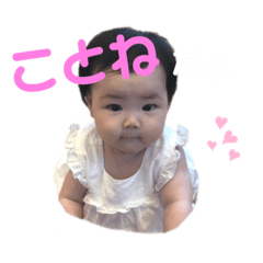 yuka_20221216225320
