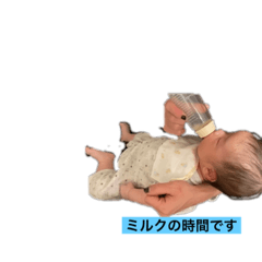 詩のスタンプ2022 01