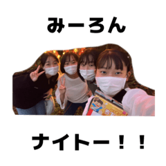 DoMiNGoSu_20221217093738