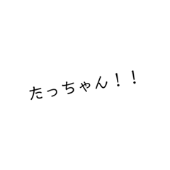 aoi_20221216161158