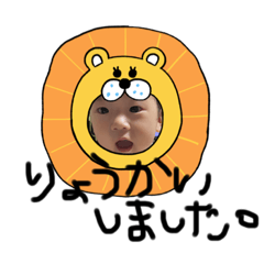 natsumi_20221216222003