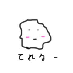 rinrin_20221217004146