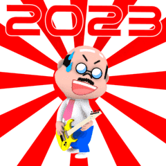 Boss New Year Sticker