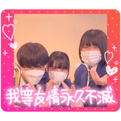 Saiko_20221218065944