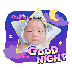 yingying_20221217143524