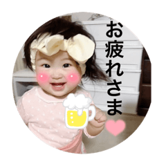 baby stamp_20221218015853