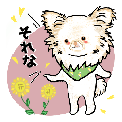 Chihuahua Tororo-chan Sticker3