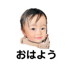 Yuto_20221217172539