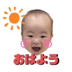 Yuka_20221217192712