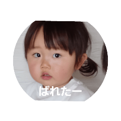 ryuki_20221217181909