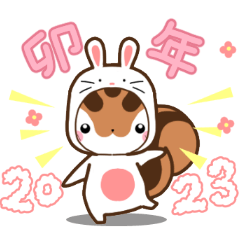 Year-end and New Year Sticker 2023