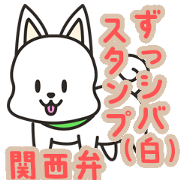Zu Shiba (white) sticker Kansai dialect