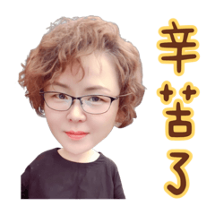 龍碩召
