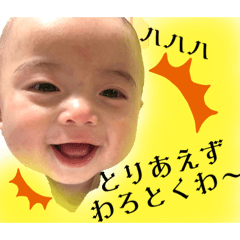 aoi_20221217170841