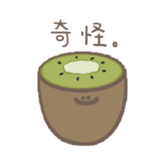 奇怪奇異狗