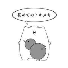 shironingen_20221217193916
