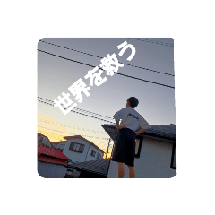 ryuki_20221217192907