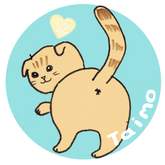 scottish hold Taimo Sticker