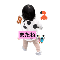 Yukachun