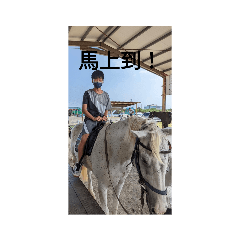 62班級貼圖