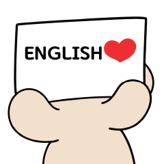 My heart is pounding (ENGLISH)