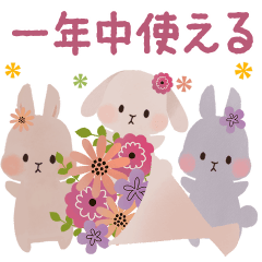 All season Sticker of rabbits