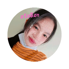 Arisa_20221218144210