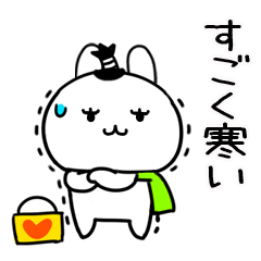 3JITOMEHUYUUSA3