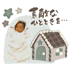 Hitohira_20221219002738